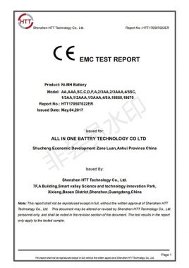 Сертификација4